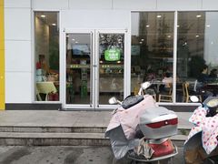 -老乡鸡(明光润溪广场大润发店)