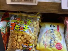 -Ole'超市(汉街万达店)
