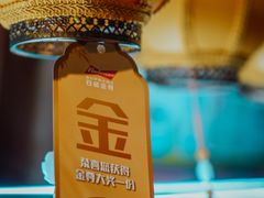 -抱德·潮汕味(敦和店原惠城鱼仔)