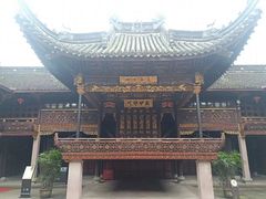 -天一阁博物院