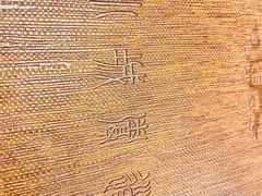 -小城粥道·海胆鲜虾粥(解放广场店)