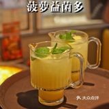 黄金菠萝烤鱼‼️夏日酸甜！炸裂了💫