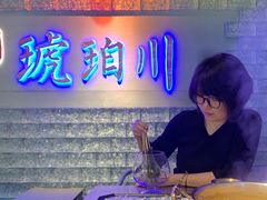 -琥珀川糟粕醋·香草鸭·鸡煲(慈云寺店)