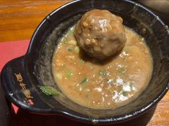 -原牛道·潮汕围炉火锅(讯美店)