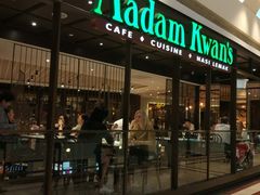 -关夫人餐厅(阳光广场店)