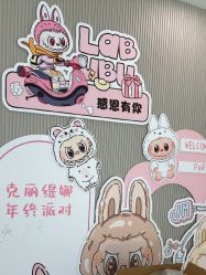-克丽缇娜