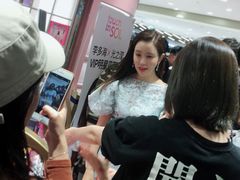 -乐天免税店(明洞店)