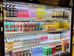 -温野菜涮涮锅(曲江大悦城店)