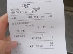 -桂桂茶(金谊广场店)
