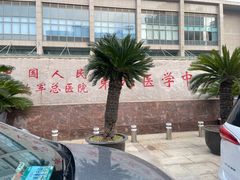 -中国人民解放军第306医院-停车场