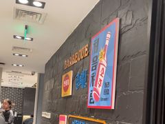 -韩时烤肉(丰科万达广场店)