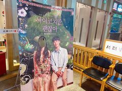 用餐区-喜来稀肉(北外滩白玉兰广场店)