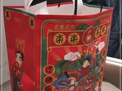 -LELECHA乐乐茶(美罗城店)