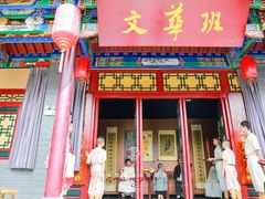 -常德桃花源景区