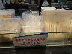 -笔架山食堂