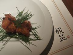 -觀芷隐轩