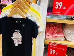 -优衣库(天津鲁能城购物中心店)