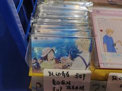 -Animate(工人体育场东路店)