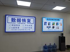 -戴尔笔记本电脑服务器售后维修中心(虹口足球场店)