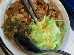 台式卤肉饭-永和大王(花好园店)