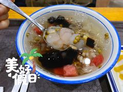 -文昌邓记清补凉(西沙路店)