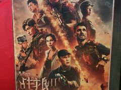 -中影国际影城(兰生大厦CINITY LED店)