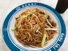 三丝炒米粉-1128港式茶餐厅(嘉信广场店)