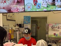 -DQ·蛋糕·冰淇淋(鸿坤店)