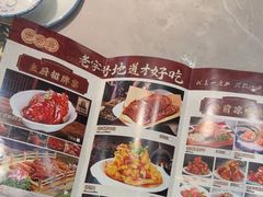 -华竹饭店(中央大街店)