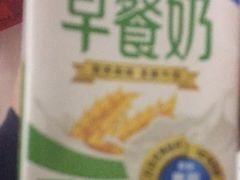 -沃尔玛(星湖商业城店)