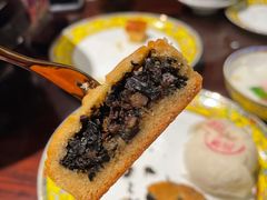 干菜月饼-富华斋饽饽铺·宫廷糕点·伴手礼(护国新天地店)