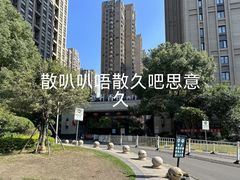 -宝龙广场(福州台江店)