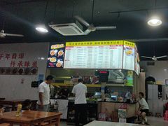 -荣荣面馆(丹溪大道店)