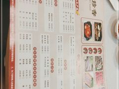 -牛珍香时尚养生餐厅草原刀叉牛肉(大学城店)