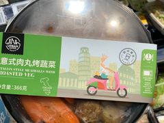 -ALDI奥乐齐超市(浦东大华锦绣优嘉店)