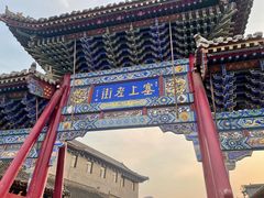 -大召寺明清一条街