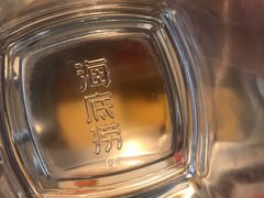 -海底捞火锅(万象城店)