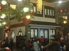 -鲁城往事(游客中心店)
