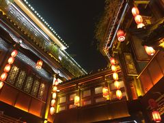 -钦善斋(武侯祠店)