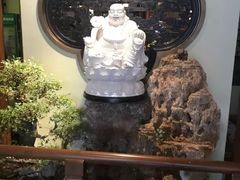 -庄隐阁(悠方广场店)