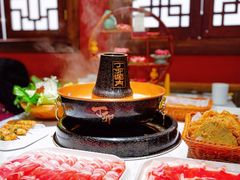 -丁卯•铜锅涮肉(工体店)