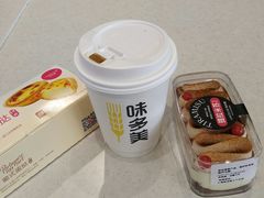 -味多美(金沙江路店)