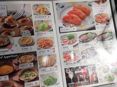 -萨莉亚意式餐厅(新洲家乐福店)