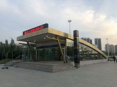 -人杰湖公园(地铁站)