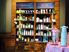-星巴克(杭州市民中心店)