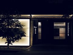 -boundaries籬苑(瑞光创意工厂-贰号院店)