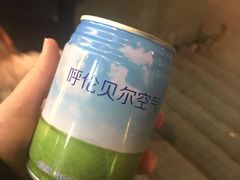 -很久以前羊肉串(大华三路店)