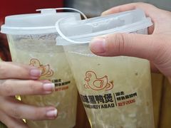 -回味黑鸭煲·始于2006(万松园店)