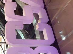 -深圳百老汇电影中心(IMAX万象天地店)