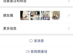 -黑马眼科·近视手术